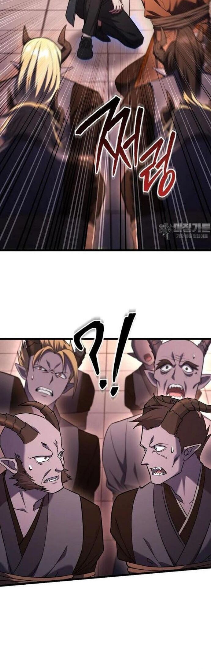 Thăng Hạng Từ Đỉnh Cấp Chapter 76 - 40