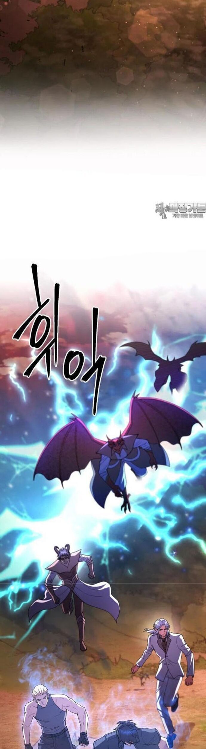 Thăng Hạng Từ Đỉnh Cấp Chapter 76 - 5