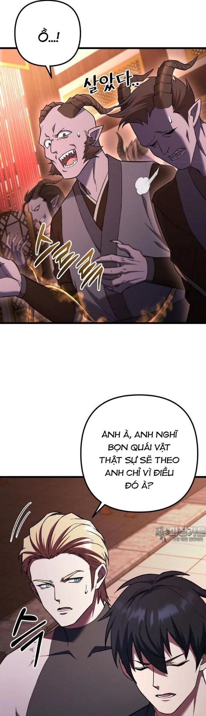 Thăng Hạng Từ Đỉnh Cấp Chapter 76 - 43