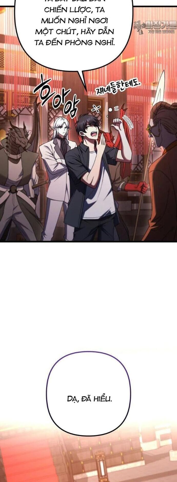 Thăng Hạng Từ Đỉnh Cấp Chapter 76 - 46