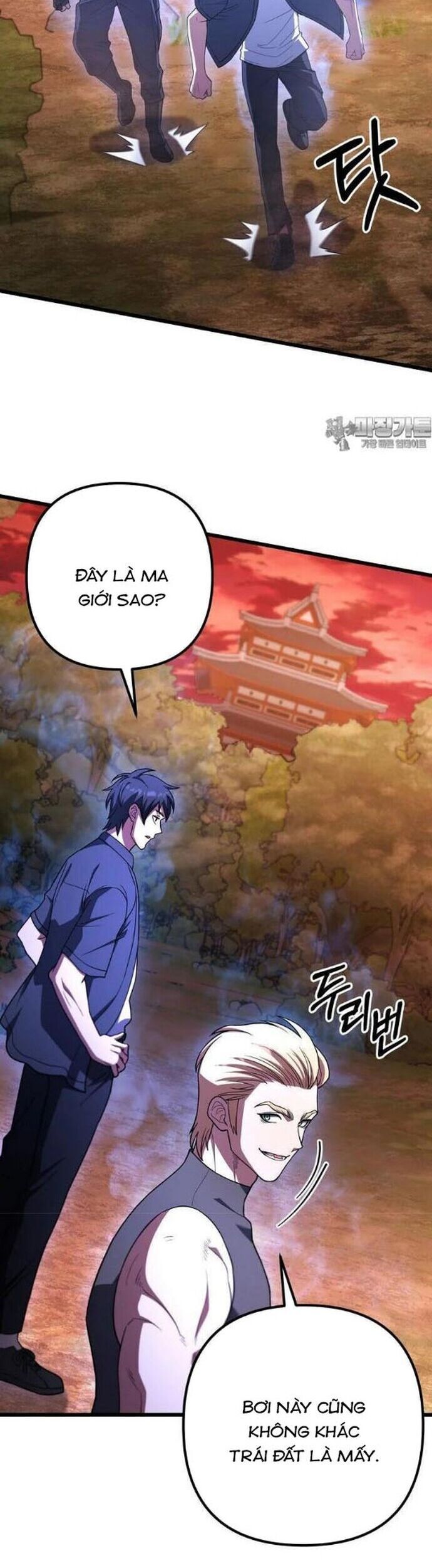 Thăng Hạng Từ Đỉnh Cấp Chapter 76 - 6