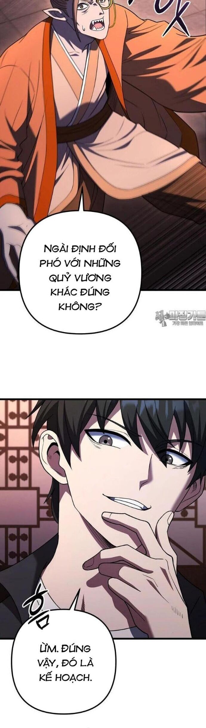 Thăng Hạng Từ Đỉnh Cấp Chapter 76 - 52