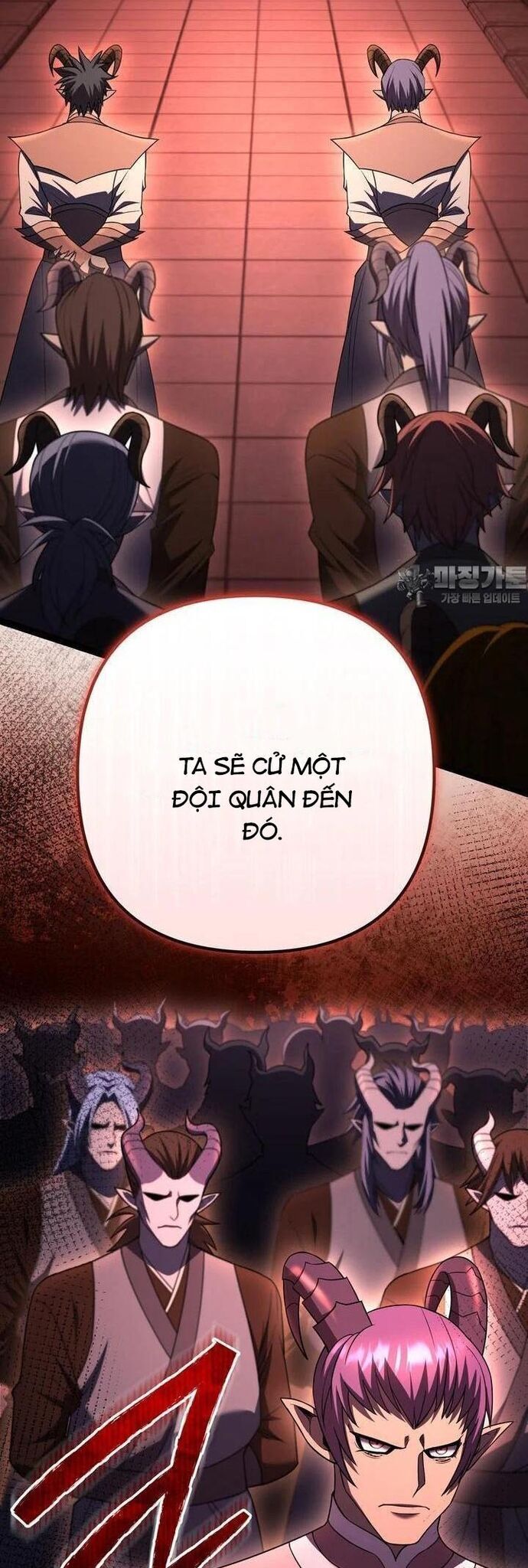 Thăng Hạng Từ Đỉnh Cấp Chapter 76 - 57