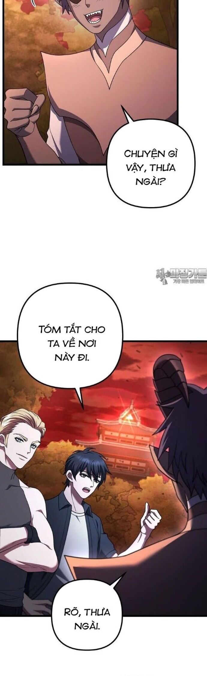 Thăng Hạng Từ Đỉnh Cấp Chapter 76 - 8