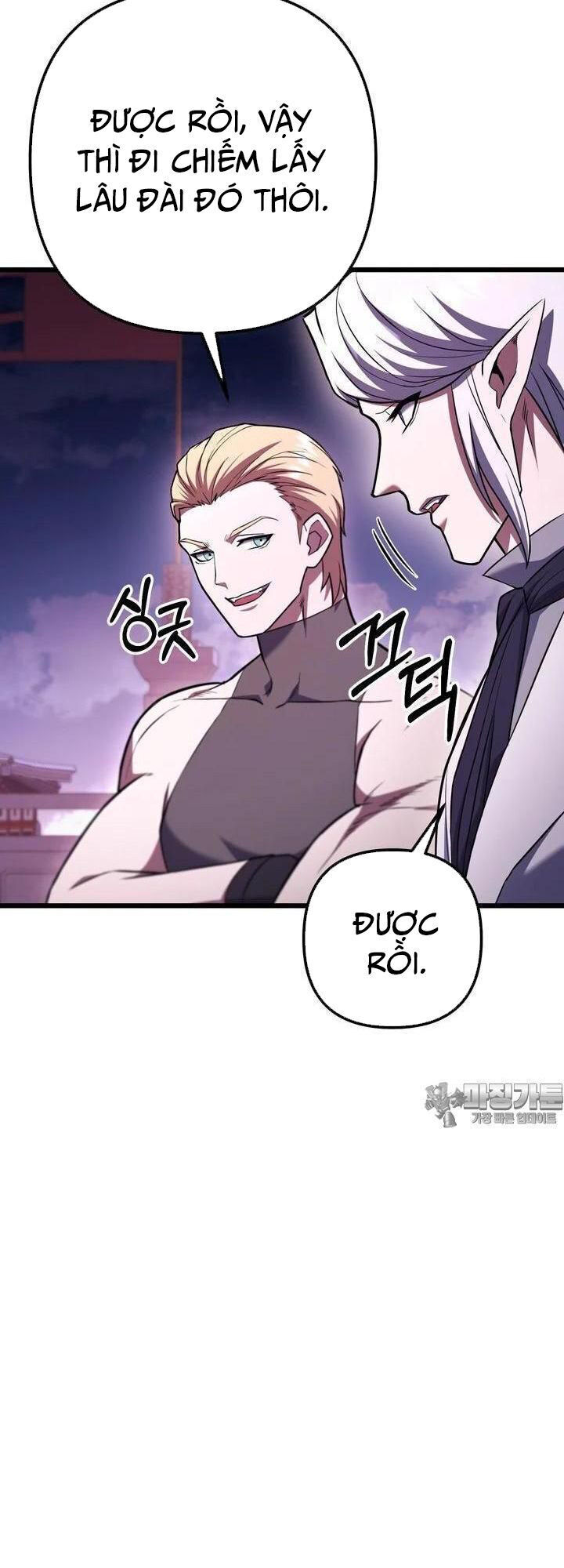Thăng Hạng Từ Đỉnh Cấp Chapter 77 - 65
