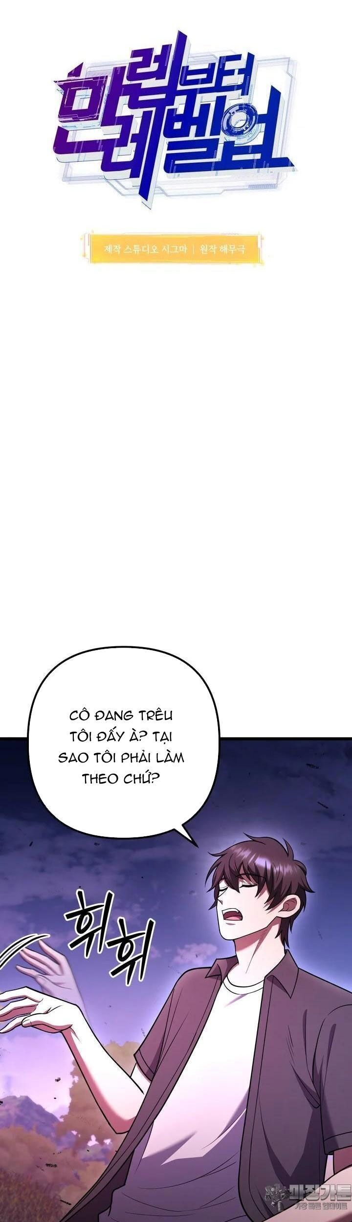 Thăng Hạng Từ Đỉnh Cấp Chapter 78 - 14