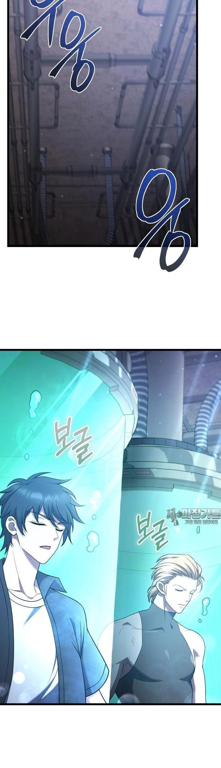 Thăng Hạng Từ Đỉnh Cấp Chapter 78 - 6