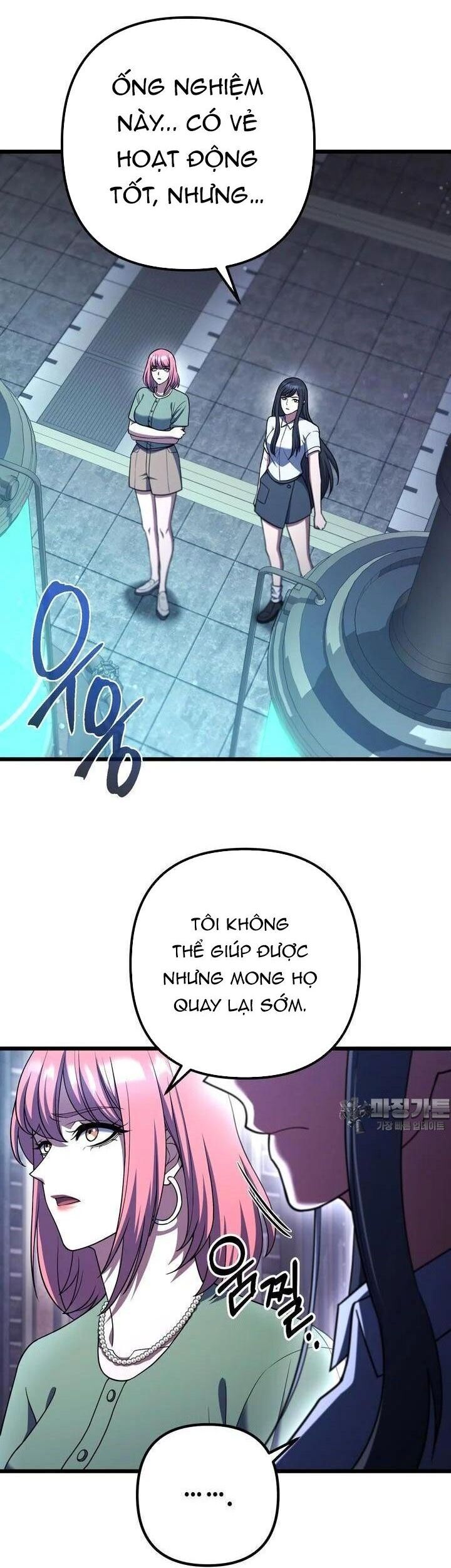 Thăng Hạng Từ Đỉnh Cấp Chapter 78 - 7