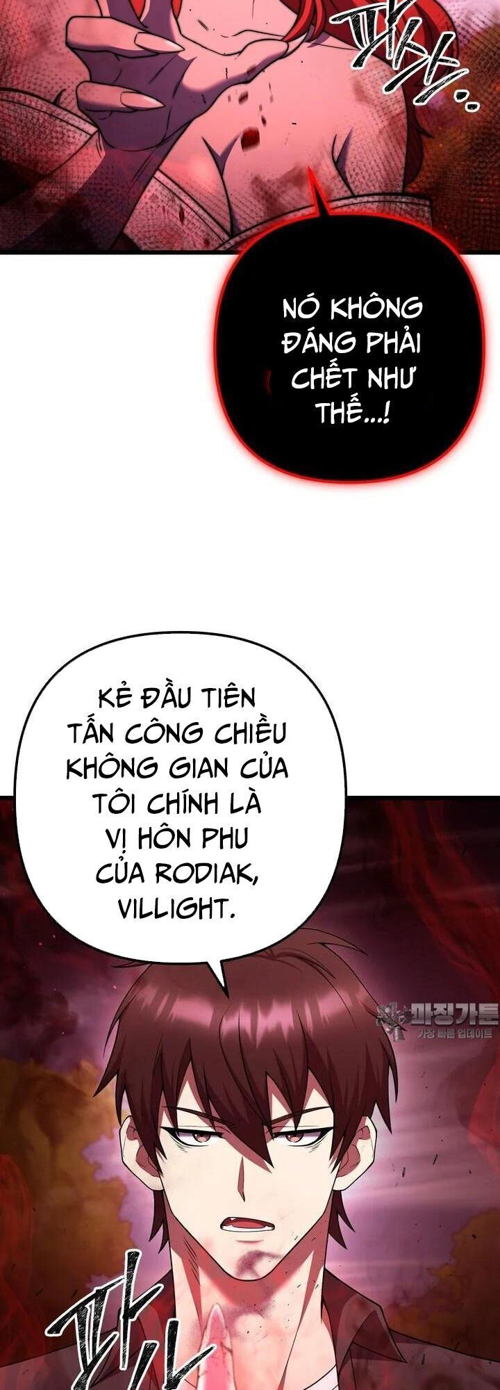 Thăng Hạng Từ Đỉnh Cấp Chapter 79 - 11