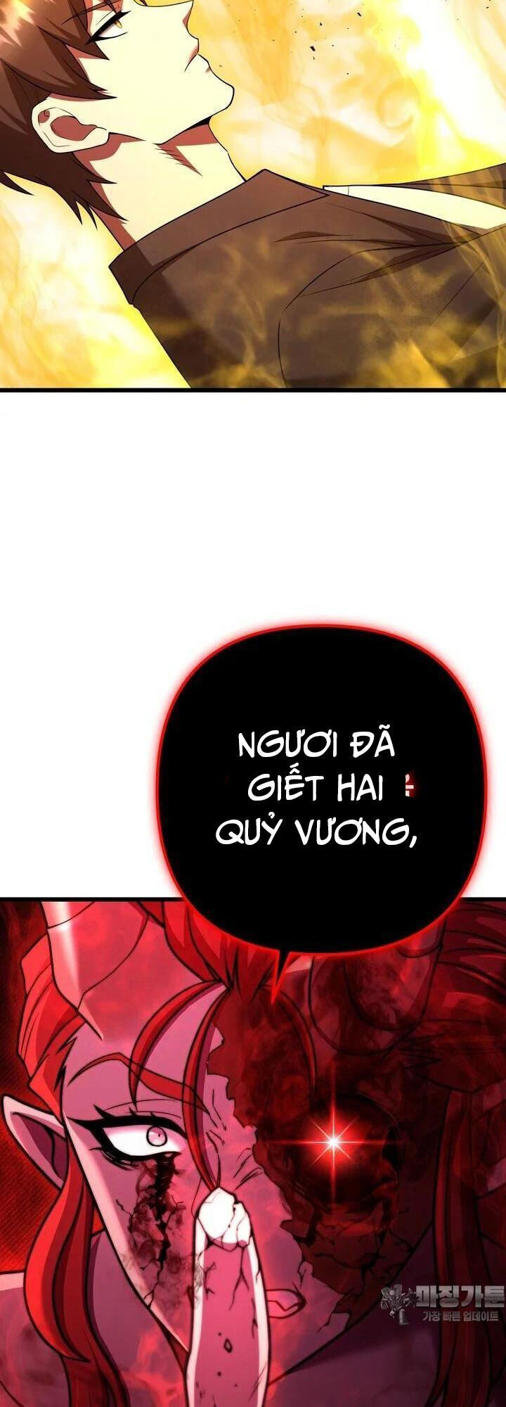 Thăng Hạng Từ Đỉnh Cấp Chapter 79 - 16