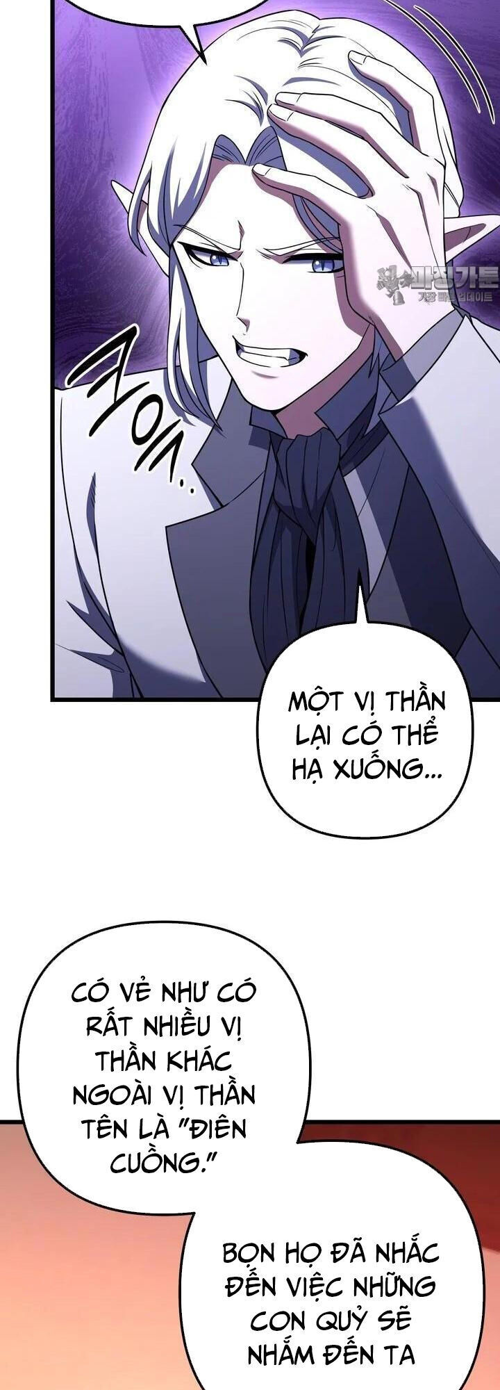 Thăng Hạng Từ Đỉnh Cấp Chapter 79 - 31