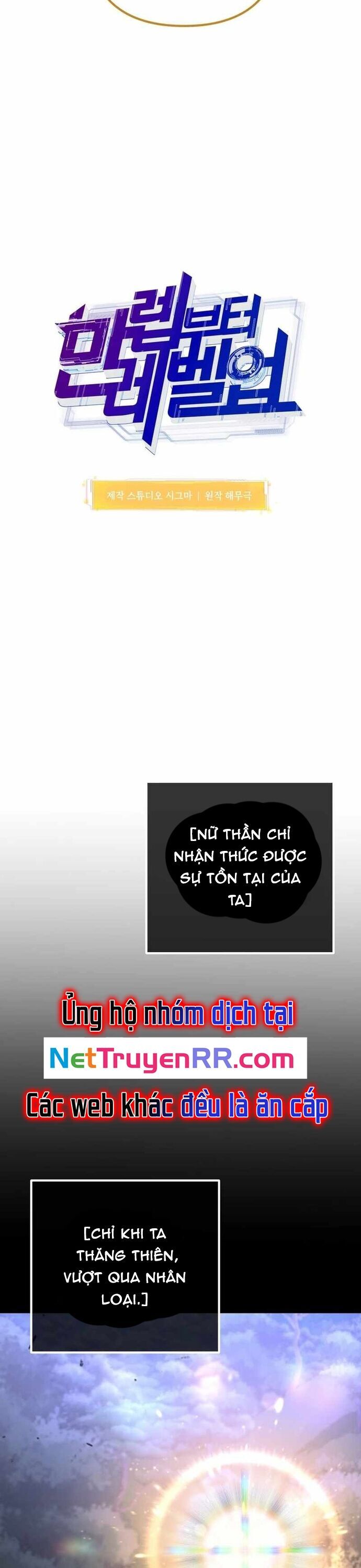Thăng Hạng Từ Đỉnh Cấp Chapter 84 - 11