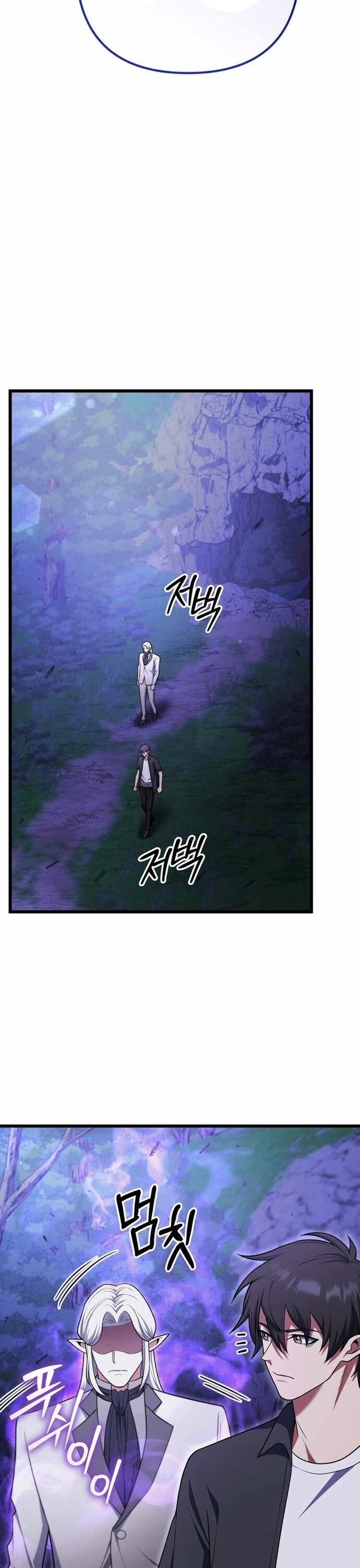 Thăng Hạng Từ Đỉnh Cấp Chapter 84 - 35