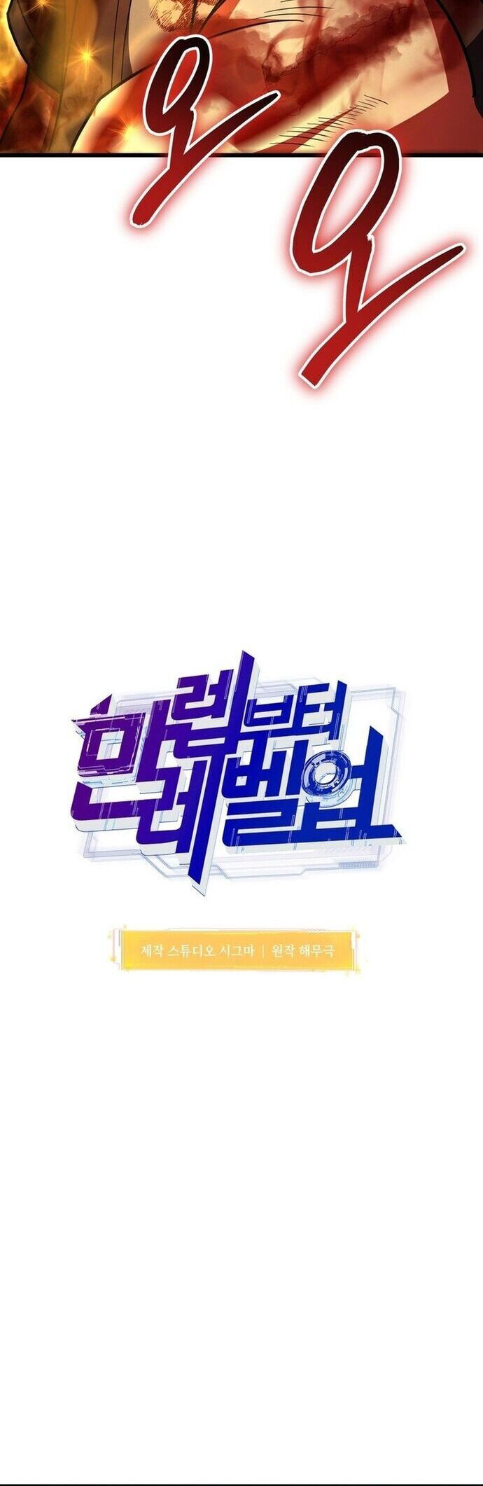 Thăng Hạng Từ Đỉnh Cấp Chapter 94 - 38