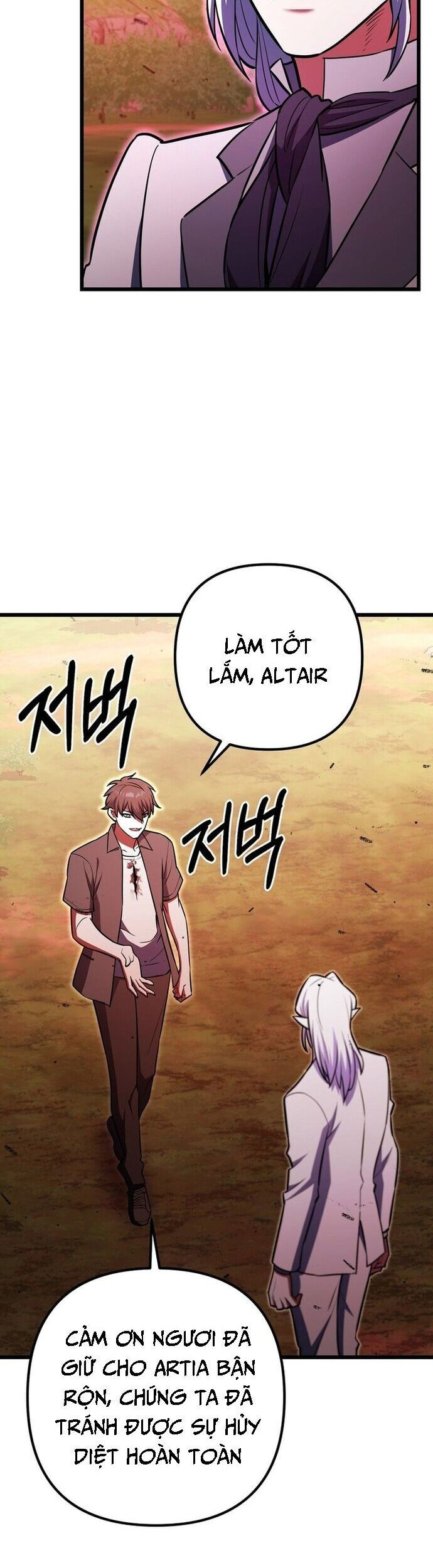 Thăng Hạng Từ Đỉnh Cấp Chapter 94 - 55