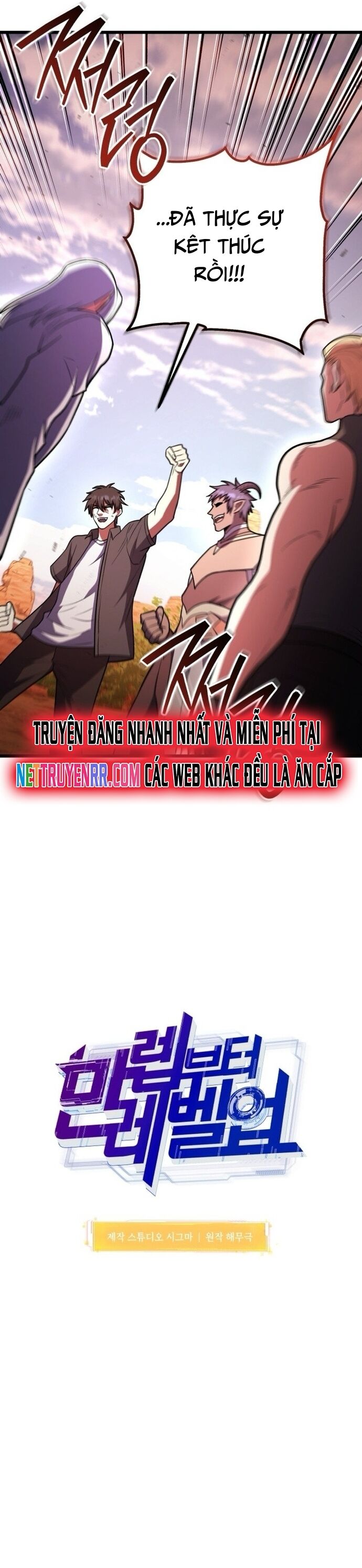 Thăng Hạng Từ Đỉnh Cấp Chapter 99 - 7