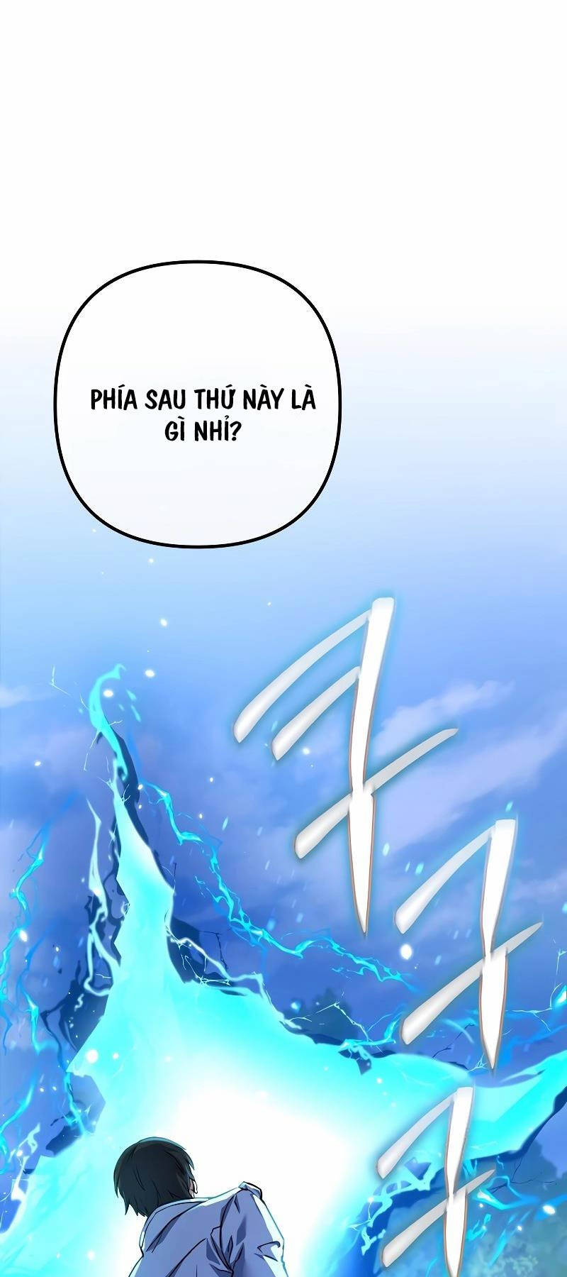Thăng Hạng Từ Đỉnh Cấp Chapter 54 - 112