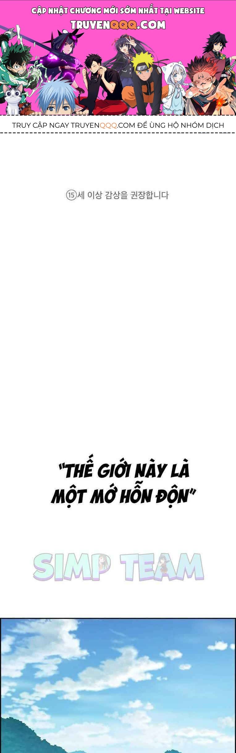 Kẻ Ngoại Lai Ở Vùng Đất Bị Ruồng Bỏ Chapter 0 - 1