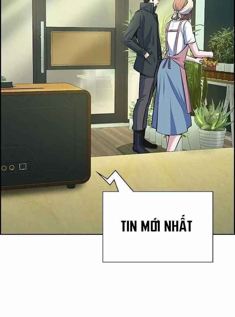 Kẻ Ngoại Lai Ở Vùng Đất Bị Ruồng Bỏ Chapter 0 - 15