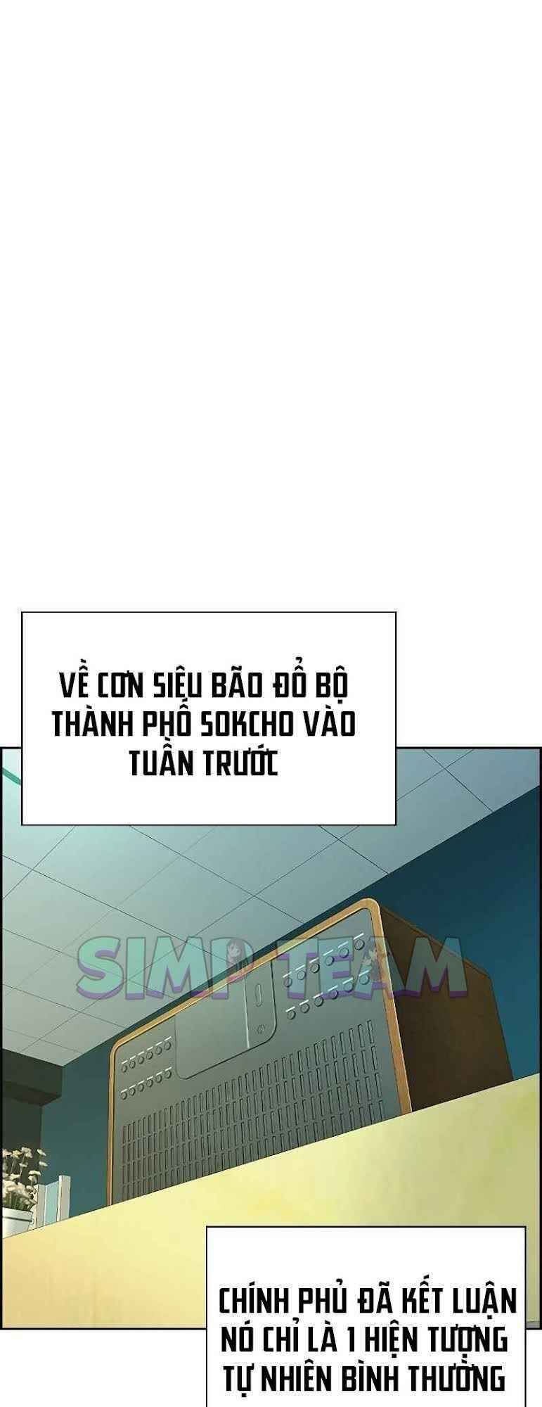 Kẻ Ngoại Lai Ở Vùng Đất Bị Ruồng Bỏ Chapter 0 - 16