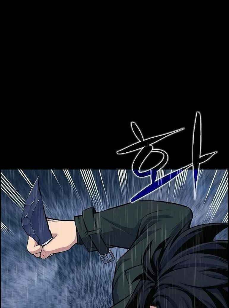 Kẻ Ngoại Lai Ở Vùng Đất Bị Ruồng Bỏ Chapter 0 - 35