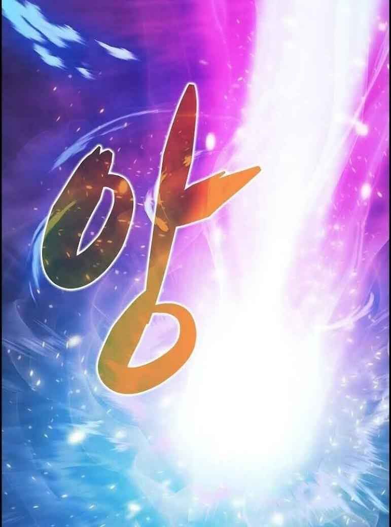 Kẻ Ngoại Lai Ở Vùng Đất Bị Ruồng Bỏ Chapter 0 - 39