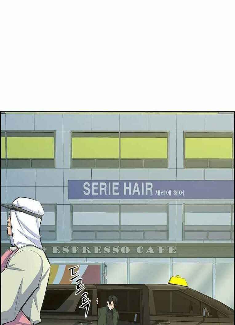 Kẻ Ngoại Lai Ở Vùng Đất Bị Ruồng Bỏ Chapter 0 - 5