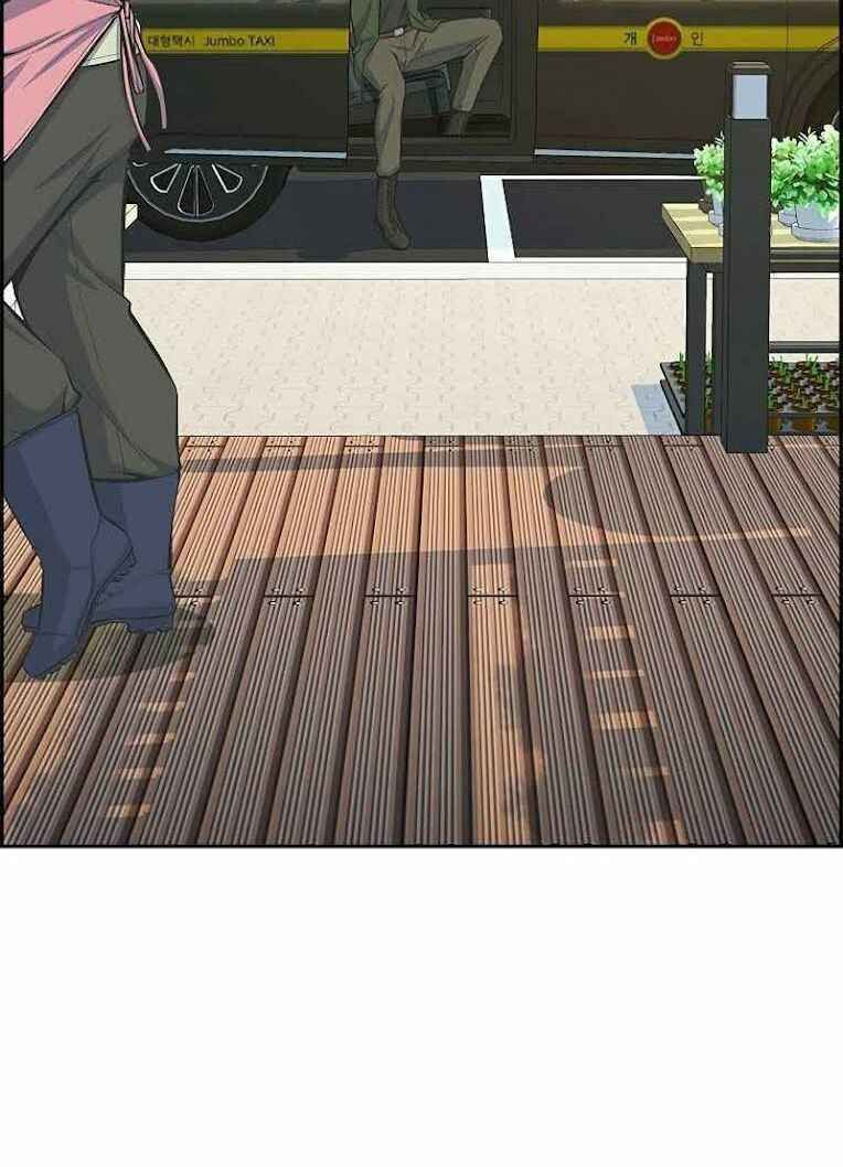 Kẻ Ngoại Lai Ở Vùng Đất Bị Ruồng Bỏ Chapter 0 - 6