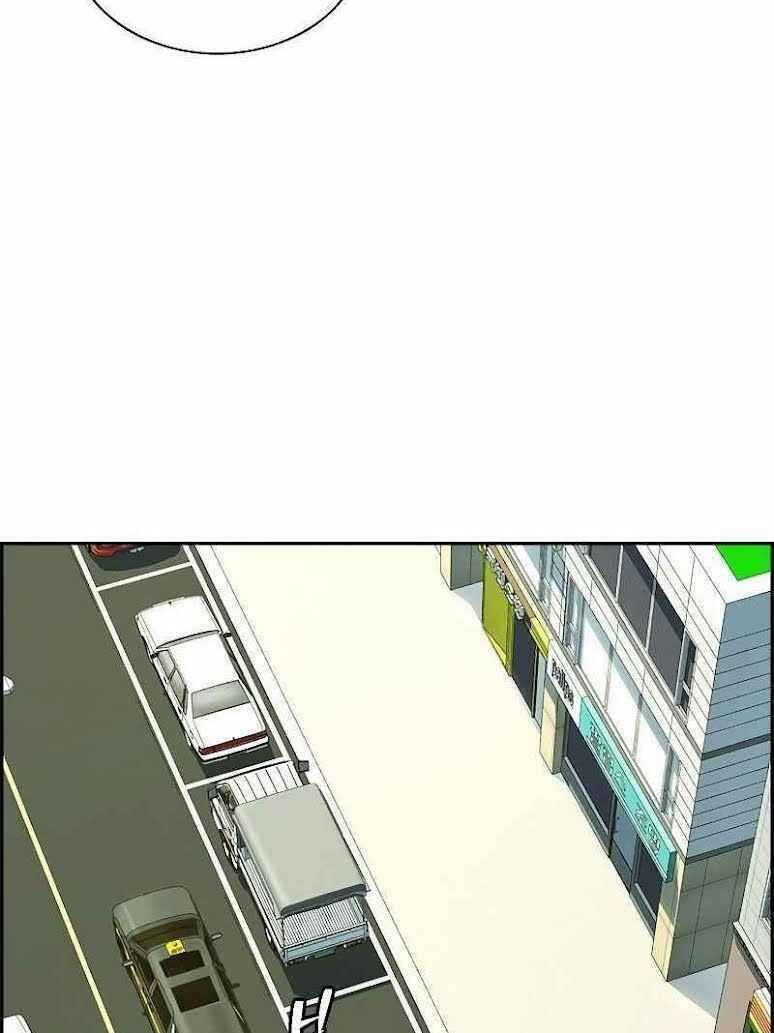 Kẻ Ngoại Lai Ở Vùng Đất Bị Ruồng Bỏ Chapter 0 - 54