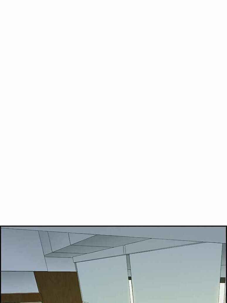 Kẻ Ngoại Lai Ở Vùng Đất Bị Ruồng Bỏ Chapter 0 - 59