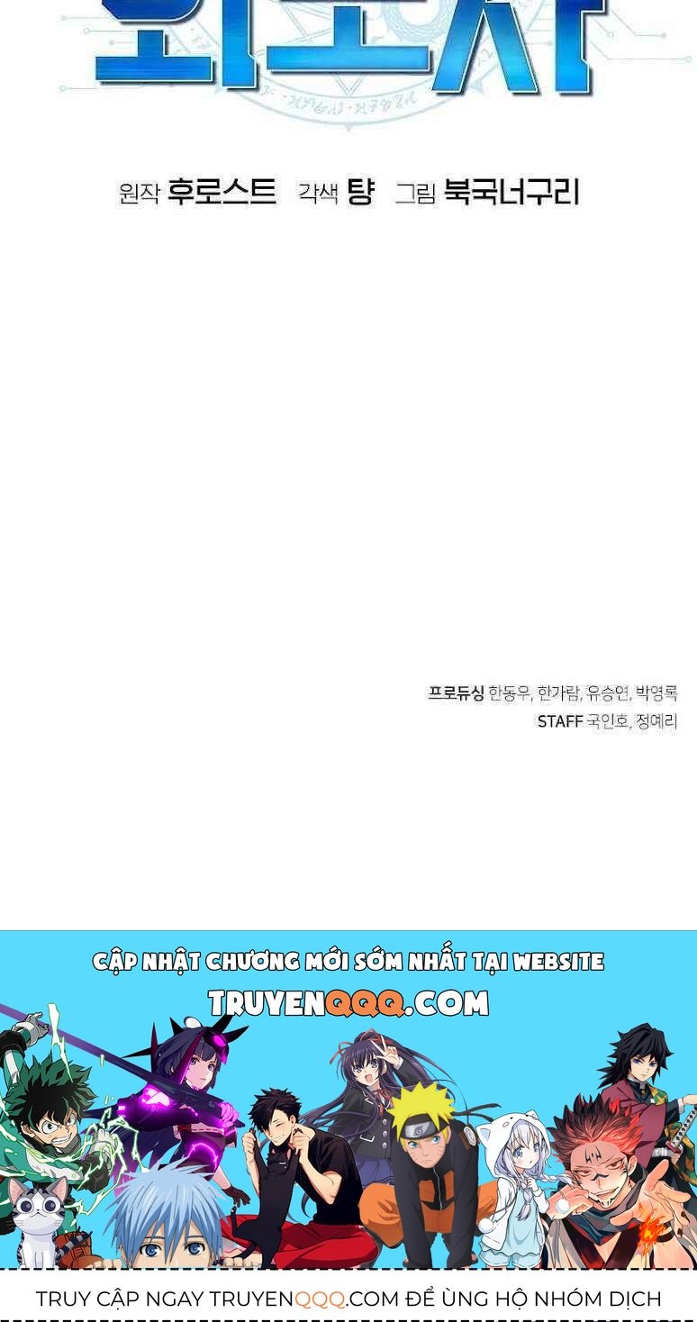 Kẻ Ngoại Lai Ở Vùng Đất Bị Ruồng Bỏ Chapter 0 - 81