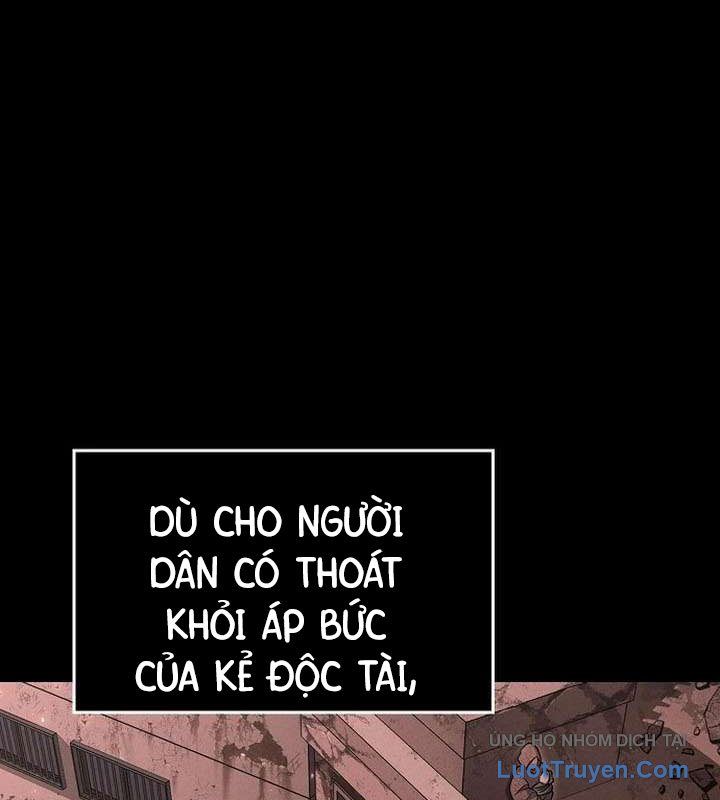 Kẻ Ngoại Lai Ở Vùng Đất Bị Ruồng Bỏ Chapter 15 - 158