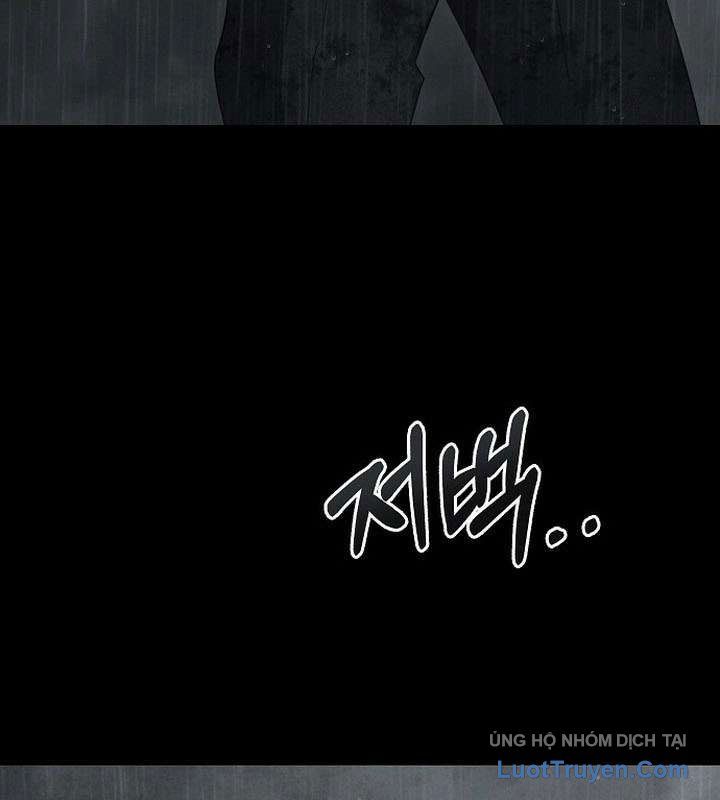 Kẻ Ngoại Lai Ở Vùng Đất Bị Ruồng Bỏ Chapter 16 - 5