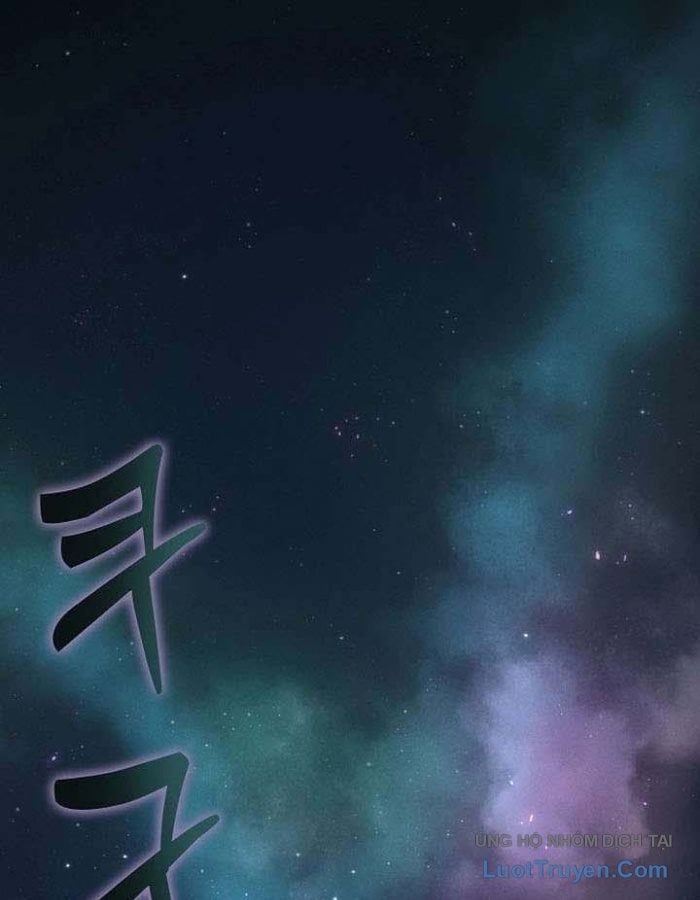 Kẻ Ngoại Lai Ở Vùng Đất Bị Ruồng Bỏ Chapter 17 - 17