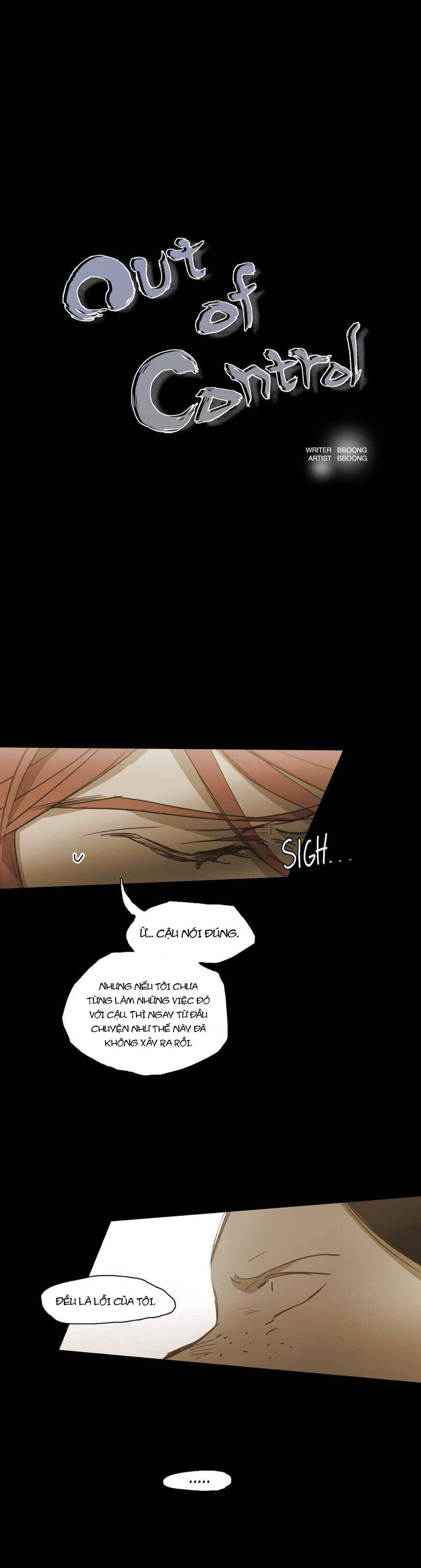 Không Bao Giờ Hiểu Chapter 48 - 3