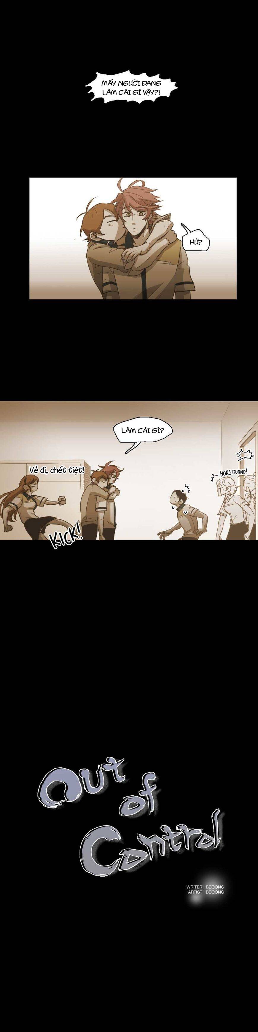 Không Bao Giờ Hiểu Chapter 51 - 2