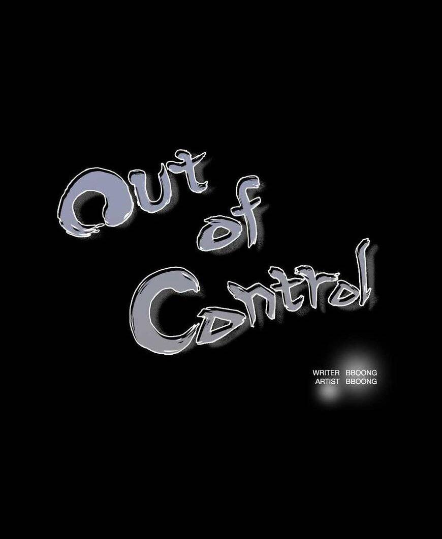 Không Bao Giờ Hiểu Chapter 52 - 3