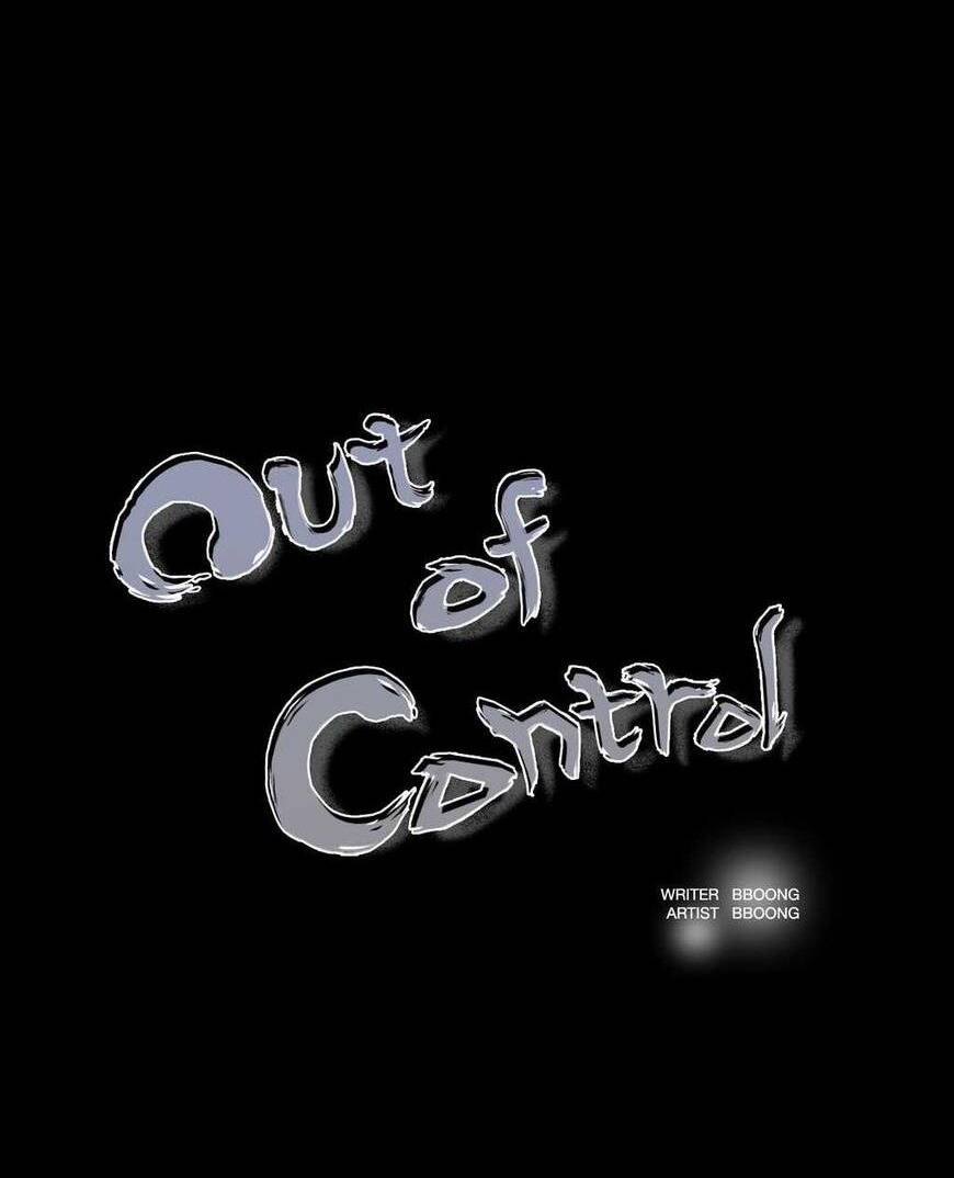 Không Bao Giờ Hiểu Chapter 54 - 9