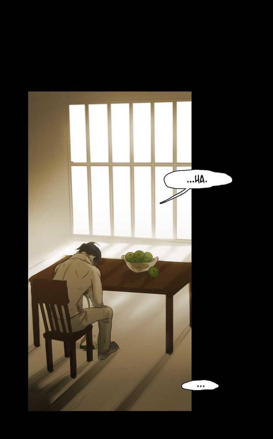 Không Bao Giờ Hiểu Chapter 56 - 17