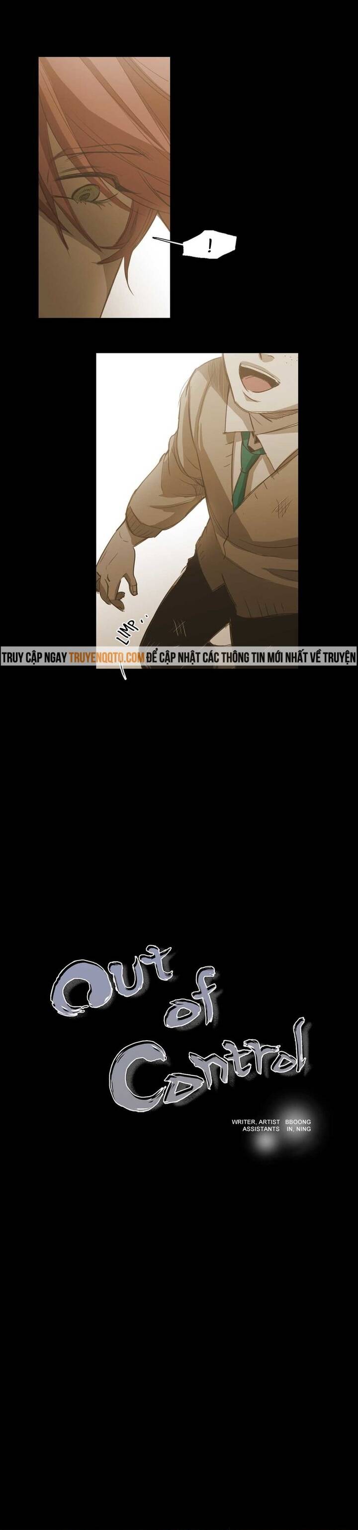 Không Bao Giờ Hiểu Chapter 65 - 2