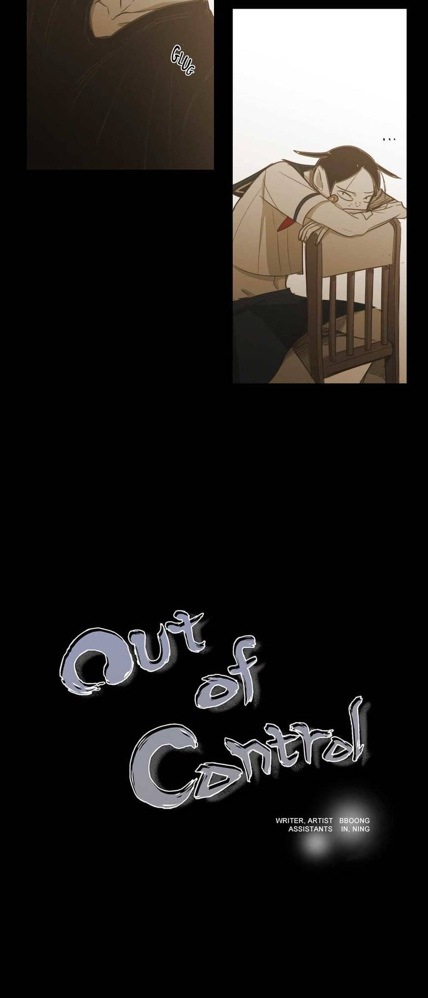 Không Bao Giờ Hiểu Chapter 67 - 15