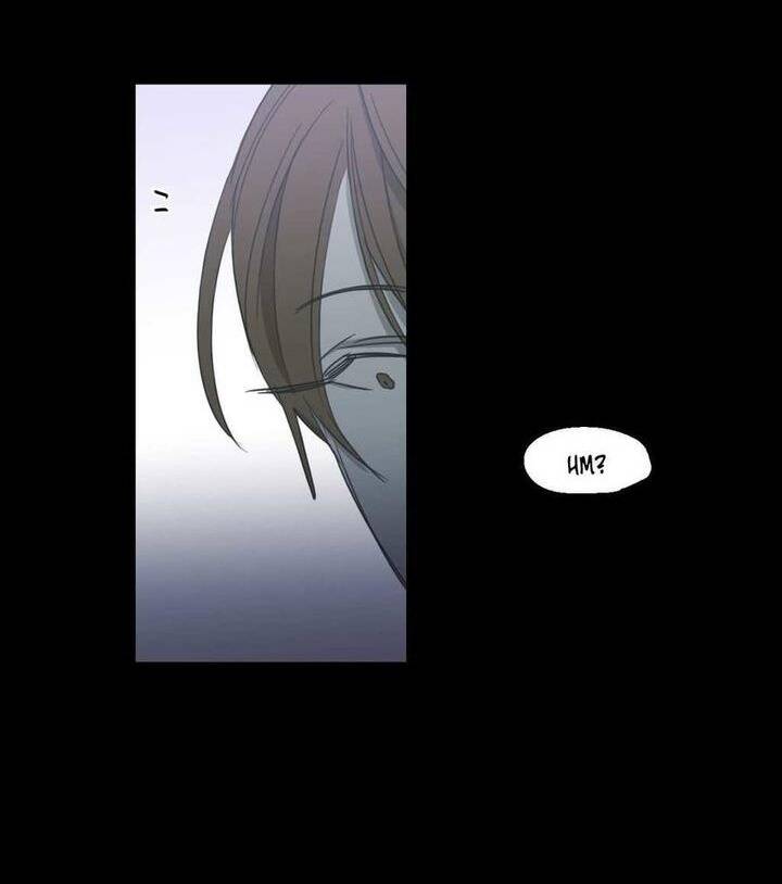 Không Bao Giờ Hiểu Chapter 69 - 36