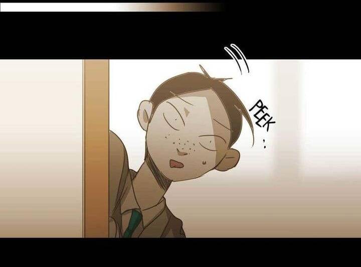 Không Bao Giờ Hiểu Chapter 69 - 41