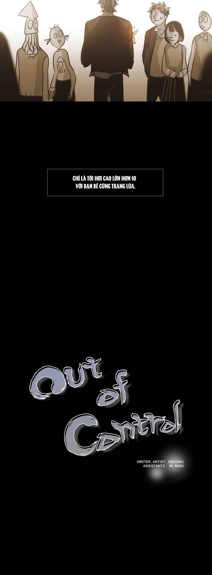 Không Bao Giờ Hiểu Chapter 81 - 3