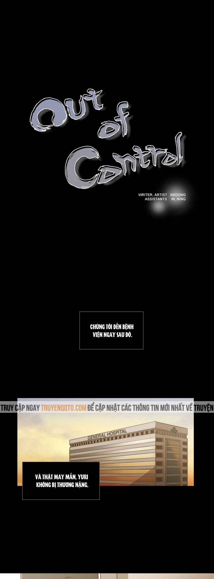 Không Bao Giờ Hiểu Chapter 82 - 2