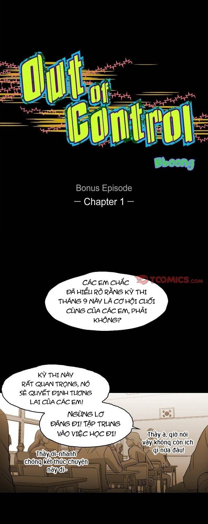 Không Bao Giờ Hiểu Chapter 86 - 2