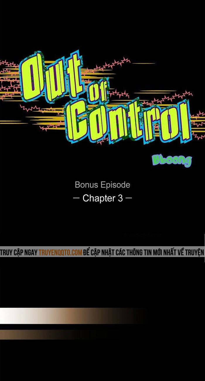 Không Bao Giờ Hiểu Chapter 88 - 2