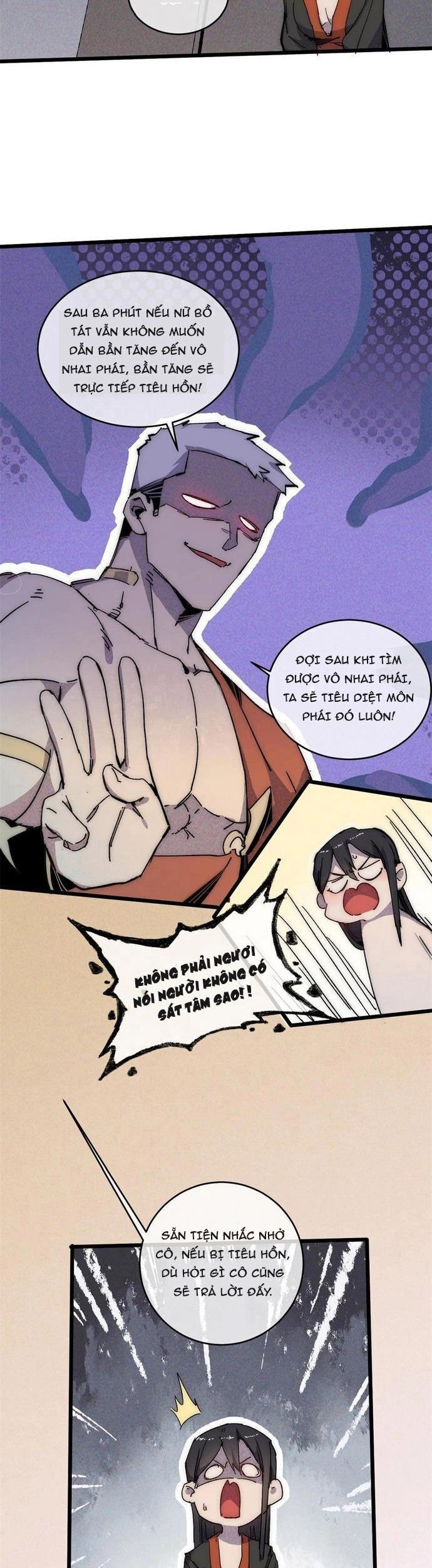 Lui Ra Phía Sau Để Vi Sư Tới Chapter 66 - 14