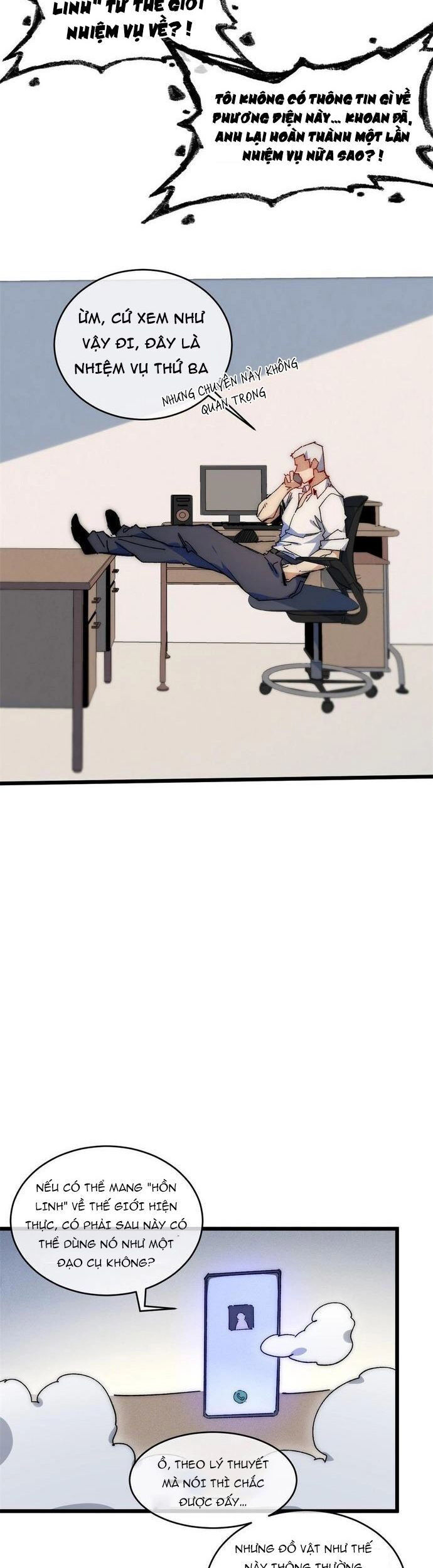 Lui Ra Phía Sau Để Vi Sư Tới Chapter 68 - 8