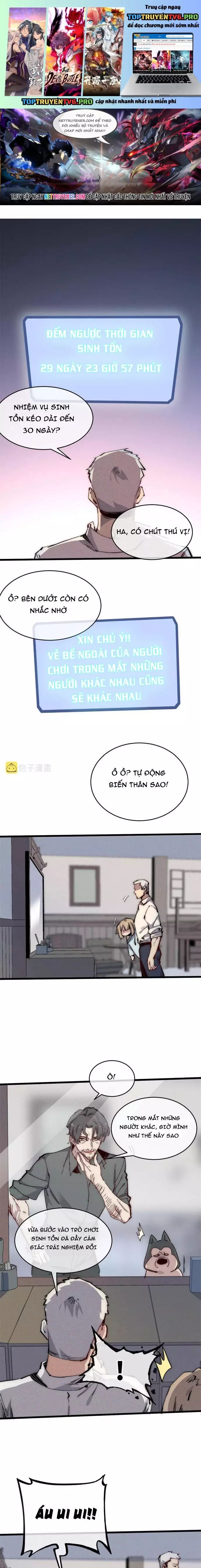 Lui Ra Phía Sau Để Vi Sư Tới Chapter 69 - 1